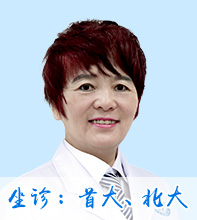 聂红平 主任医师